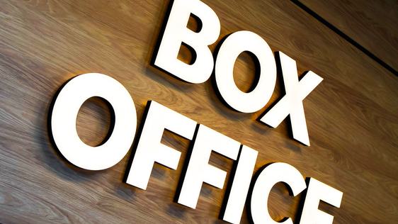 Box Office Sign
